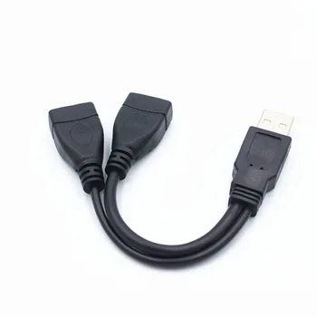 1 المكونات الذكور إلى الإناث 2 مقبس USB 2.0 تمديد خط Y كابل بيانات محول محول الطاقة الخائن كابل USB 2.0 محول