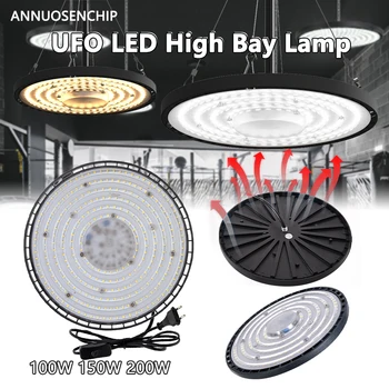 100W LED 150W 200W UFO ضوء ارتفاع خليج AC220V حالة الألومنيوم 4000K محايدة ضوء/6500K أبيض بارد IP65 مسيك إنارة مصباح