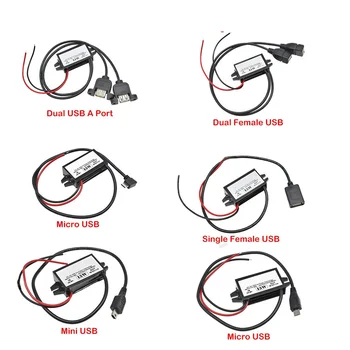 12V24V إلى 5V 3A DC DC إمدادات الطاقة وحدة باك خطوة إلى أسفل محول Mini USB USB محول USB محول السيارة الذكور الإناث