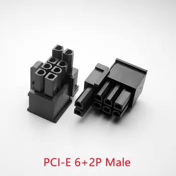 5557 4.2 mm الأسود 6+2PIN 8P 8PIN الذكور على الكمبيوتر PC ATX بطاقة الرسومات GPU PCI-E PCIe موصل الطاقة قذيفة من البلاستيك الإسكان