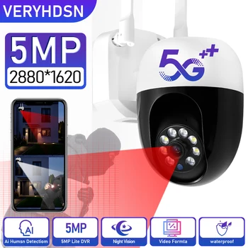 5MP 5G واي فاي الملكية الفكرية في الهواء الطلق كاميرا مراقبة ليلة رصد لون المنزلية الرقمية كاميرات أمن الشبكات اللاسلكية الذكية تتبع للماء