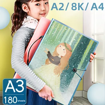 A3 8k تخزين صورة الألبوم مجلد ملف مجلد التخزين المنظم الأطفال فن الرسم ورقة الحفاظ على مكتب المجلدات