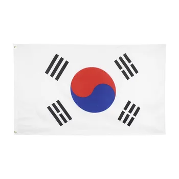 Candiway 90x60 سم جمهورية كوريا العلم كوريا الجنوبية راية للزينة