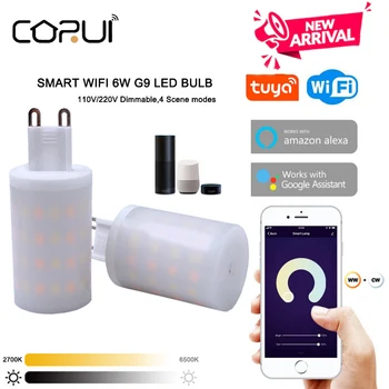 CORUI عاكس تويا G9 واي فاي الذكية G9 6W LED مصباح الذكية أضواء مصباح ذكي العمل مع جوجل اليكسا مصباح توفير الطاقة