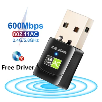 Free Driver USB Wifi Adapter 600mbps ل واي فاي محول 5ghz هوائي USB إيثرنت جهاز واي فاي محول Lan دونجل واي فاي AC واي فاي المتلقي