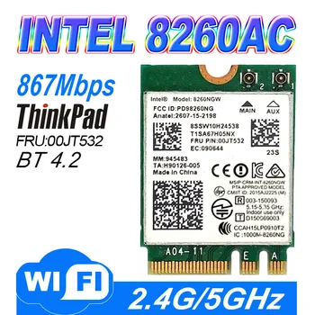IBM Lenovo Intel Dual Band Wireless-AC 8260 تساريفو 8260NGW NGFF M. 2 802.11 ac 867Mbps واي فاي بلوتوث 4.2 Wlan بطاقة 00JT481