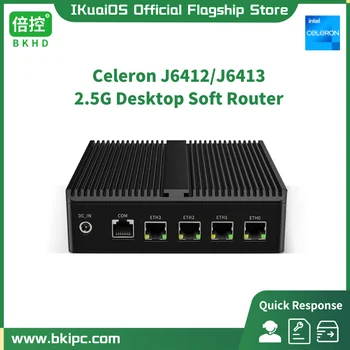 IKuaiOS G30W جدار حماية الأجهزة إلكارت ليك Celeron J6412 J6413 4x2.5GE قابلة للتوسيع واي فاي 4G و 5G المنزلية Commercia التوجيه