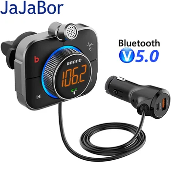 JaJaBor FM الارسال بلوتوث 5.0 عدة السيارة يدوي AUX استقبال الصوت القابلة للإزالة هيئة التصنيع العسكري QC3.0+PD 12W USB شاحن سيارة مشغل MP3