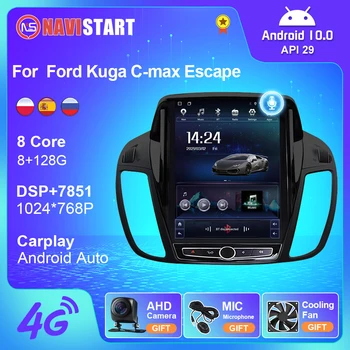 NAVISTART راديو السيارة فورد كوجا C-max الهروب 2013 2014 2015 Android 10 الوسائط المتعددة لاعب فيديو الروبوت الملاحة GPS ستيريو