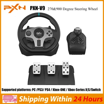 PXN V9 الحنطور الكمبيوتر عجلة القيادة الألعاب سباقات عجلة PS4/PS3/Xbox One/PC Windows/نينتندو التبديل/Xbox سلسلة S/X 270°/900°