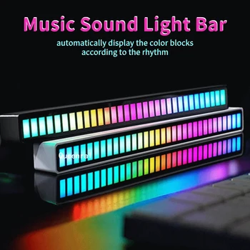 RGB LED الصوت التحكم في إيقاع أضواء صوت الموسيقى الخفيفة شريط يلية بيك اب أجواء ملونة مصباح الطرف سيارة والديكور الضوء