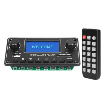 TDM157 مشغل MP3 فك مجلس عالية الجودة مشغل الصوت الرقمي USB SD BT مشغل الموسيقى وحدة