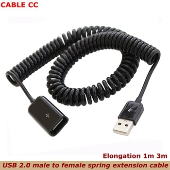 USB 2.0 تمديد كابل الذكور إلى الإناث تمديد الكابلات عالية السرعة USB 2.0 كابل الكمبيوتر المحمول تمديد كابل USB 2.0 الربيع كابل 3m