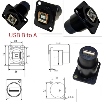 USB ب USB3.0 إلى نوع C موصل نوع D هيكل موصل الإناث لوحة مأخذ شنت الموصل