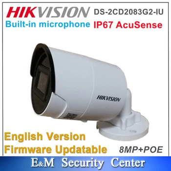 الأصلي Hikvision DS-2CD2083G2-IU 8MP بو المراقبة الأمنية المدمج في هيئة التصنيع العسكري AcuSense ثابت رصاصة كاميرا الشبكة