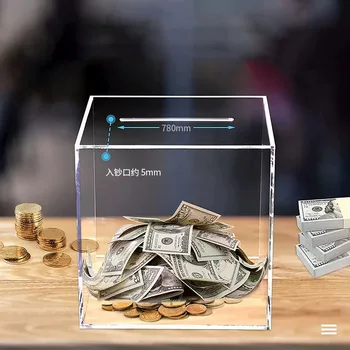 الاكريليك الشفاف البنك أصبع مربع سعة كبيرة توفير المال مربع العملة النقدية مربع