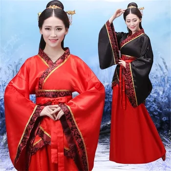 الصينية زي تأثيري الصينية القديمة هانفو النساء هانفو ملابس سيدة المسرح هانفو اللباس الصينية الملابس الوطنية