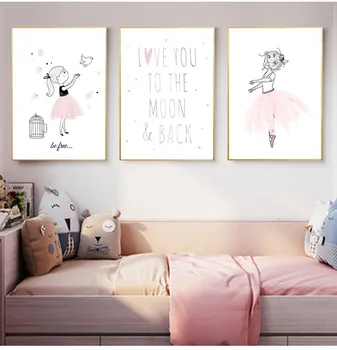 الفن قماش اللوحة يطبع فتاة الباليه صورة غرفة نوم أطفال غرفة ملصق الأرنب الوردي طفل طفل ملصق ديكور غرفة الحضانة الجدار