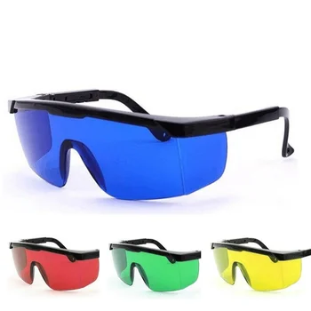 الليزر نظارات واقية نظارات IPL نظارات E ضوء إزالة الشعر عبر الحدود وحماية العمل نظارات تختار صك الجمال