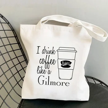 المتسوق أنا أشرب القهوة مثل جيلمور فتاة مطبوعة حقيبة حمل المرأة المتناثرة المتسوق حقيبة يد كتف حقيبة تسوق حقيبة سيدة حقيبة قماش