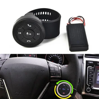 بلوتوث لاسلكية عالمية السيارة عجلة القيادة للتحكم عن بعد GPS الذكية زر تحكم 7-مفتاح وظيفة تخصيص