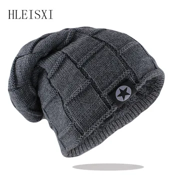 جديد Unisex قبعة صغيرة قبعة متماسكة الصوف الدافئة في فصل الشتاء قبعة سميكة لينة تمتد قبعة للرجال والنساء الأزياء اه & قبعة صغيرة