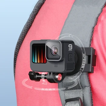 حقيبة حزام الكتف يتصاعد مع 360 درجة للتدوير قاعدة قابل للتعديل عمل حزام الكاميرا Holder for Gopro Hero 11/10/9 أوسمو إنستا