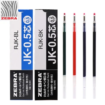 حمار وحشي JK-0.5 عبوات SJ3, J3J2, J4J1 هلام القلم 0.5 mm-4 ألوان (أسود ، أحمر ، أزرق ، أخضر) لاختيار