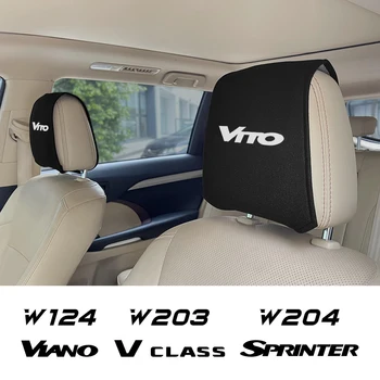 سيارة مسند رأس تغطية وسادة مقعد مرسيدس بنز W124 W203 W204 فيتو العداء فيانو الفئة-V Citan السيارات والاكسسوارات الداخلية