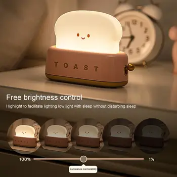 صانع الخبز الليل ضوء قابل للتعديل LED ضوء لينة مصباح طاولة الإبداعية USB تحميلها مكتب مصباح غرفة نوم ديكور المنزل