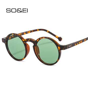 لذا&EI أزياء النظارات الشمسية المستديرة خمر النساء تزيين المسامير هلام لون النظارات في الهواء الطلق الرجال الشرير ظلال UV400 النظارات الشمسية