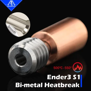 يانع كل معدن التيتانيوم & CopperBi المعادن Ender3 S1 Tcrazy Heatbreak ترقية Ender3 S1 طابعة 3D